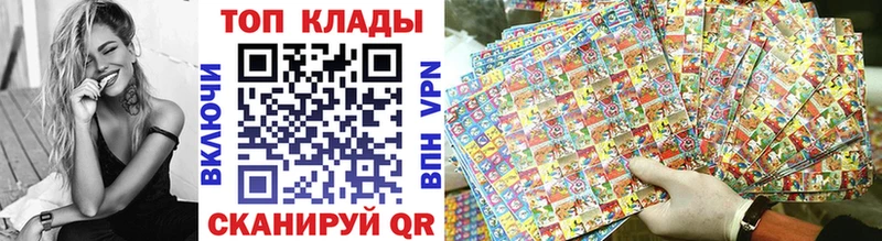 Купить Петропавловск-Камчатский АМФЕТАМИН  Кодеин  ГАШИШ  Бошки Шишки  А ПВП 