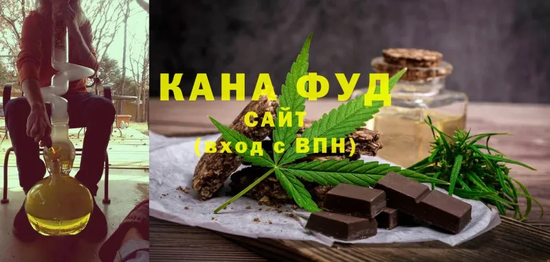 hydra вход  Петропавловск-Камчатский  Canna-Cookies конопля 