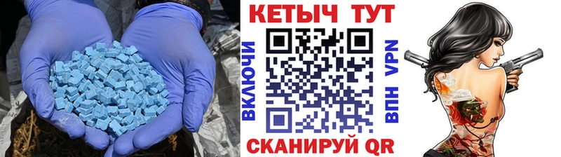 Кетамин VHQ  закладки  Петропавловск-Камчатский 
