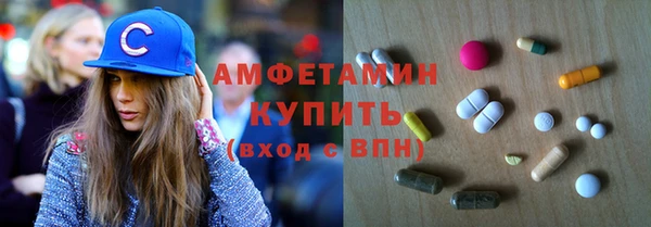 кокаин VHQ Нея