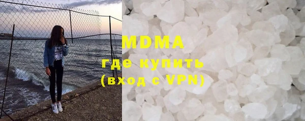 синтетический гашиш Нефтекумск