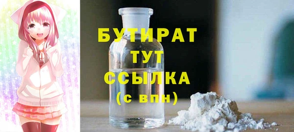 кокаин VHQ Нея
