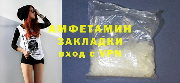 кокаин VHQ Нея