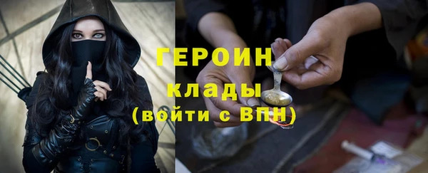 крисы Нефтегорск