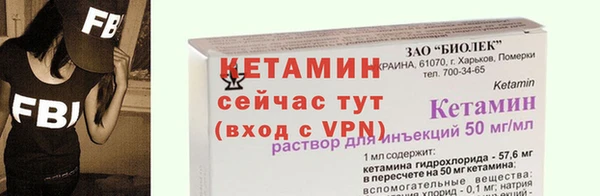 дурь Тихвин