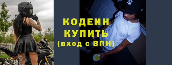 кокаин VHQ Нея