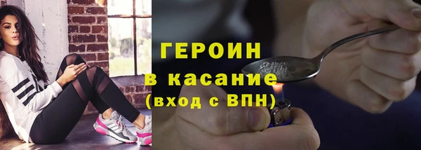 кокаин VHQ Нея