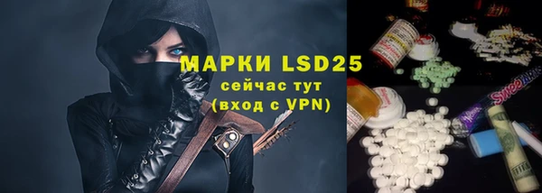 кокаин VHQ Нея
