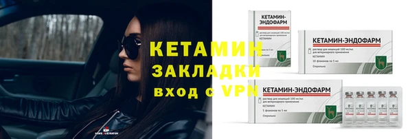 синтетический гашиш Нефтекумск