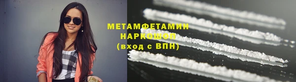 кокаин VHQ Нея