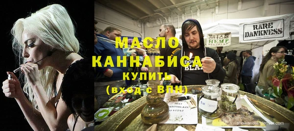 кокаин VHQ Нея