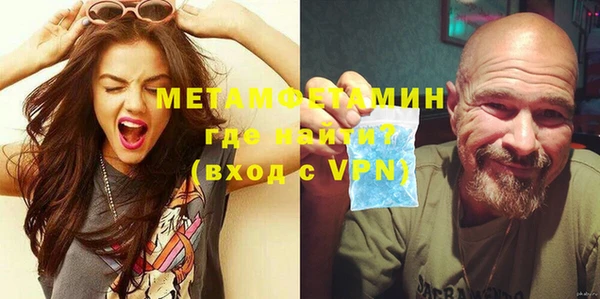 мдпв Тихорецк