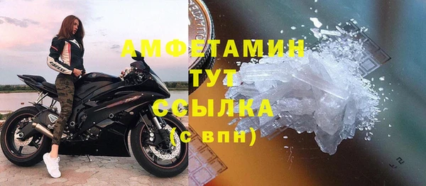 синтетический гашиш Нефтекумск