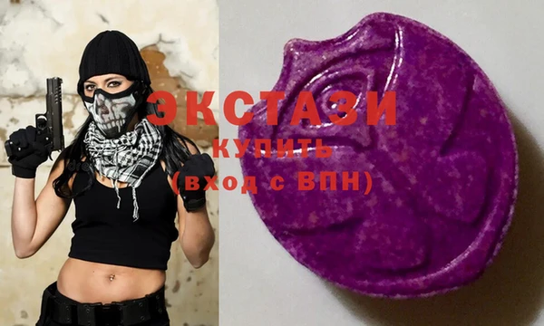 кокаин VHQ Нея