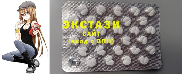 кокаин VHQ Нея