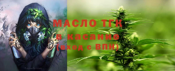кокаин VHQ Нея