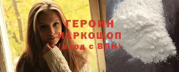 кокаин VHQ Нея