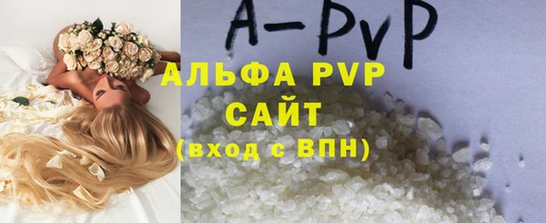 кокаин VHQ Нея