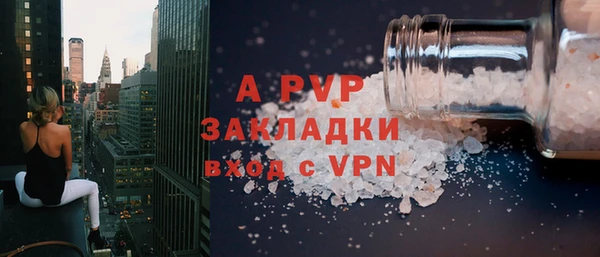 кокаин VHQ Нея