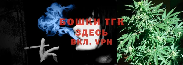 крисы Нефтегорск