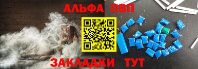 наркотики Балашиха