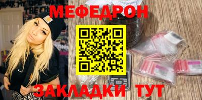 хмурый Будённовск