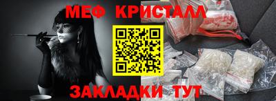 хмурый Будённовск