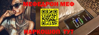 хмурый Будённовск
