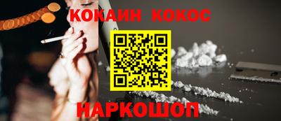 хмурый Будённовск