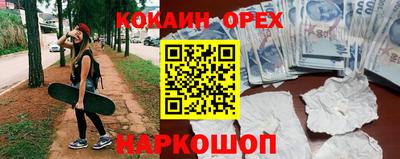 mdpv Балаково