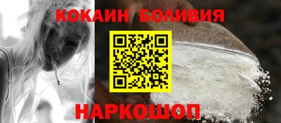 mdpv Балаково