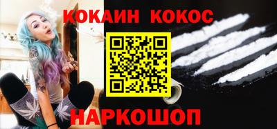 spice Бугуруслан