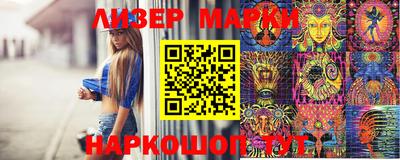 mdpv Балаково