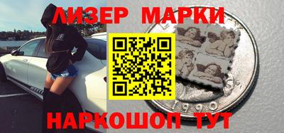 хмурый Будённовск