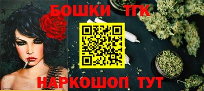 хмурый Будённовск