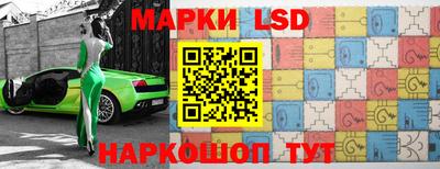 mdpv Балаково