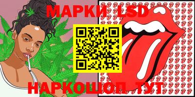 mdpv Балаково