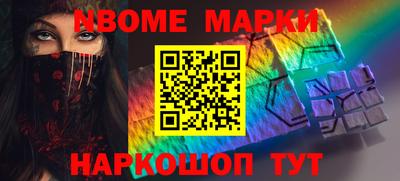 spice Бугуруслан