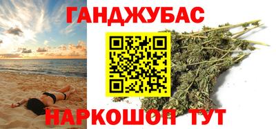 наркотики Балашиха