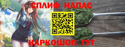 наркотики Балашиха