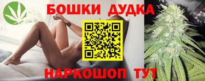 хмурый Будённовск