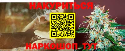 хмурый Будённовск