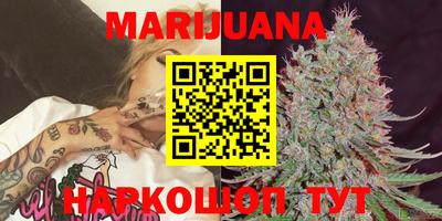 наркотики Балашиха