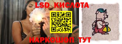 бошки Бузулук
