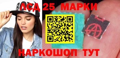 spice Бугуруслан