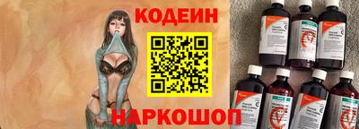 mdpv Балаково