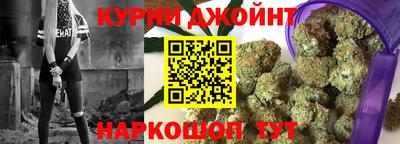 spice Бугуруслан