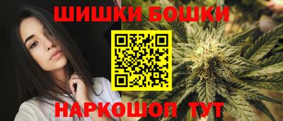 хмурый Будённовск