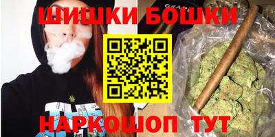 хмурый Будённовск