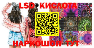 бошки Бузулук